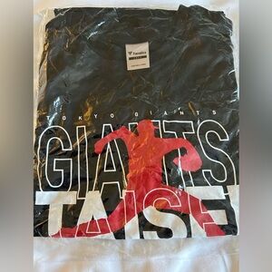 Yomiuri Giants T-shirt of Taisei Ota